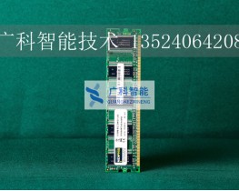 00-198-620，Memory 2GB, DDR3,記憶卡現(xiàn)貨kuka庫(kù)卡